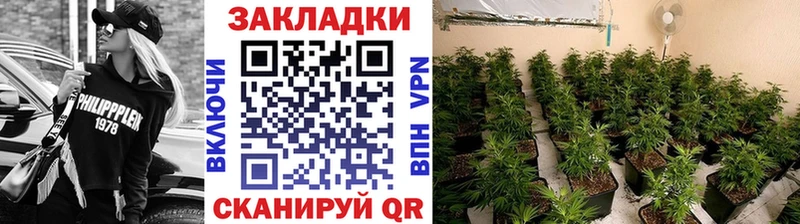 Где купить наркотики Давлеканово Гашиш  АМФ  Меф  Канабис  СК 