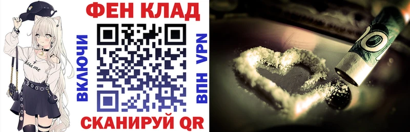купить наркотики цена  Давлеканово  нарко площадка какой сайт  АМФЕТАМИН Premium 