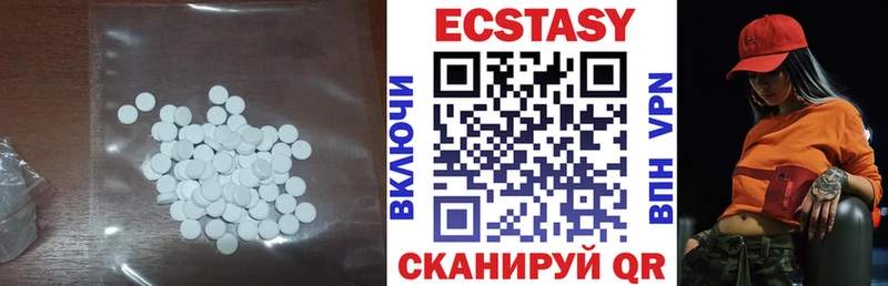 Экстази Punisher  Давлеканово 