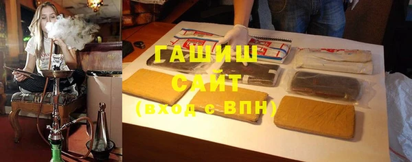 СК Магадан