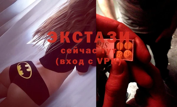 первитин Липки
