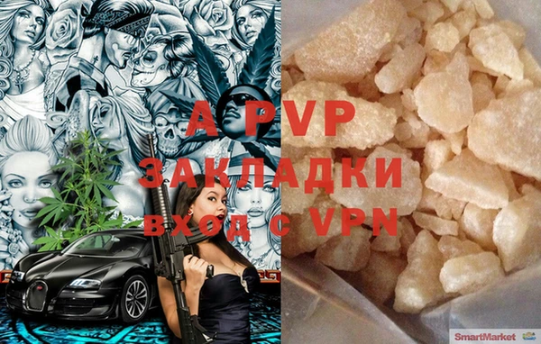 винт Горняк