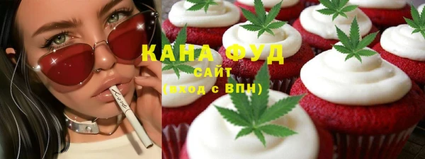 ECSTASY Майский