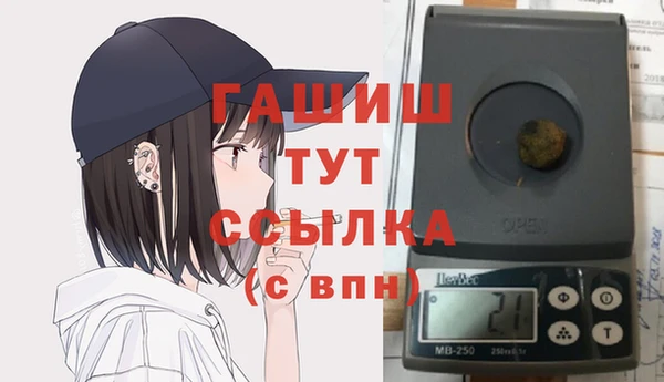 mdpv Вязники