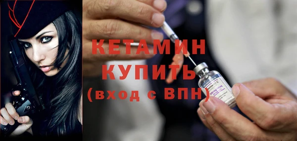 СК Магадан