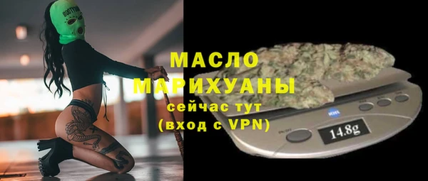 ГАЛЛЮЦИНОГЕННЫЕ ГРИБЫ Вяземский