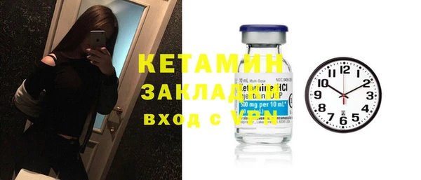 ECSTASY Майский