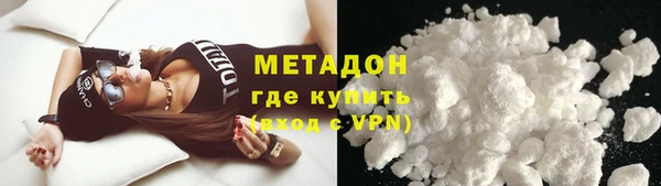 ECSTASY Майский