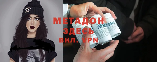 СК Магадан