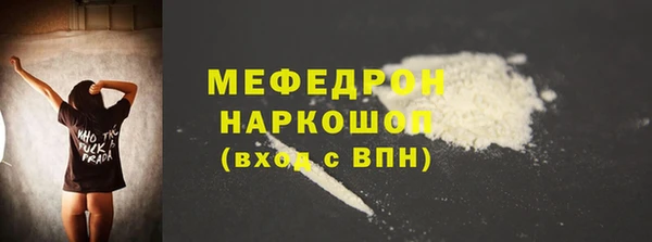 ECSTASY Майский