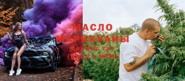 СК Магадан