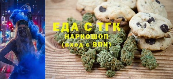 mix Горнозаводск