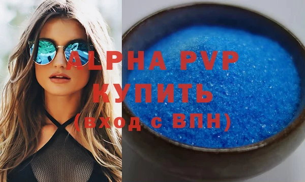 СК Магадан