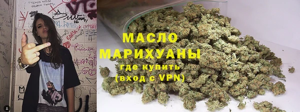 СК Магадан
