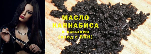 СК Магадан