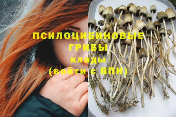 кокс Лихославль
