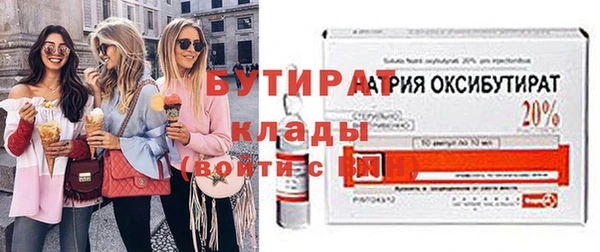 ECSTASY Майский