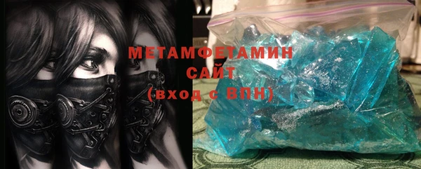 ECSTASY Майский