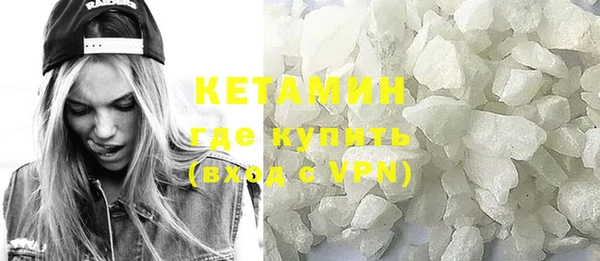 ECSTASY Майский