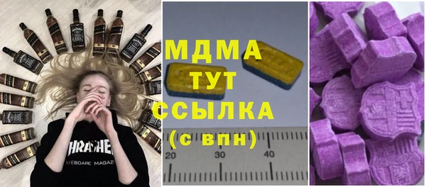 СК Магадан