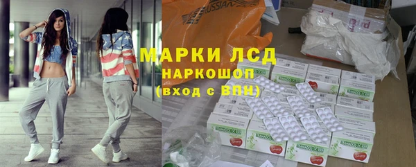 каннабис Магас