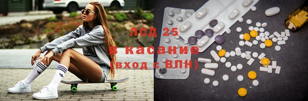 СК Магадан