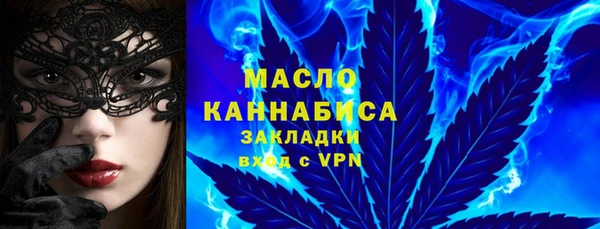 ECSTASY Майский