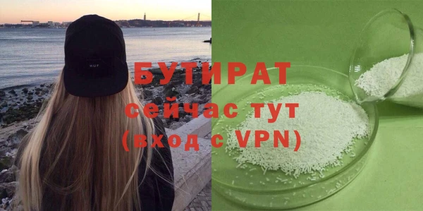 СК Магадан