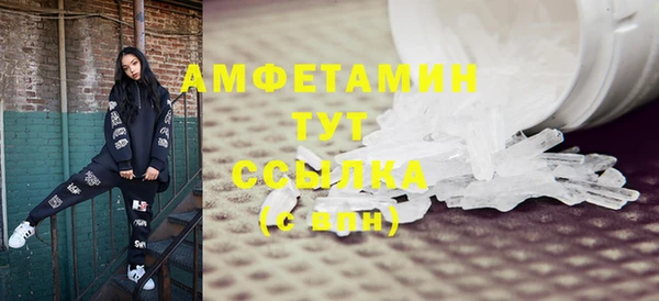 ECSTASY Майский